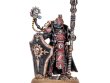 Secutarii Axiarch (предзаказ 2025, GW Direct)