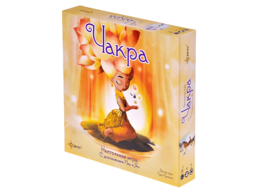 Чакра: С дополнением &quot;Инь и Ян&quot;