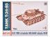 Конструктор &quot;Танк Т-34-85&quot;