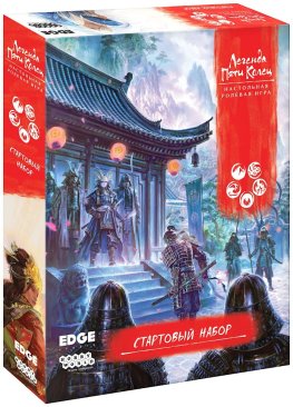 Легенда Пяти Колец. Cтартовый набор