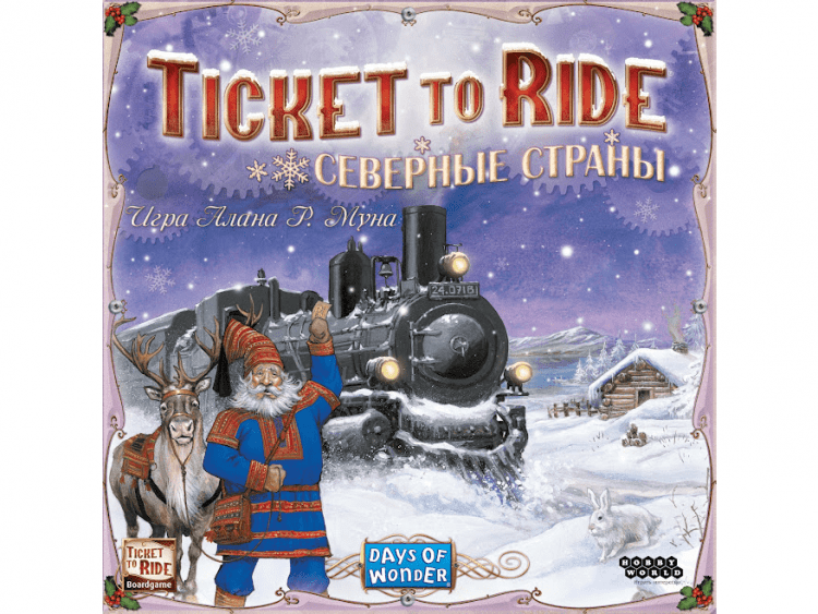 Ticket To Ride: Северные страны