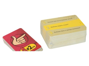 У кого больше