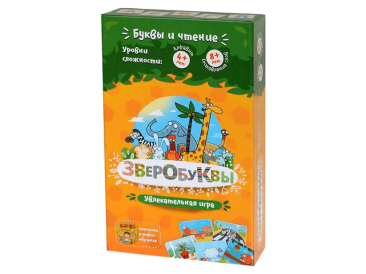 Зверобуквы