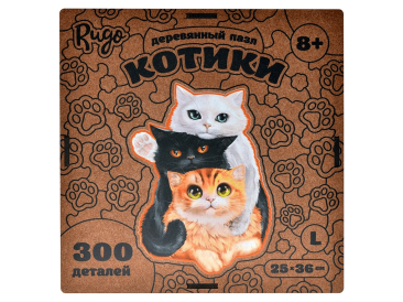 Фигурный деревянный пазл &quot;Котики&quot; (Размер L)