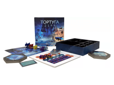 Тортуга 2199