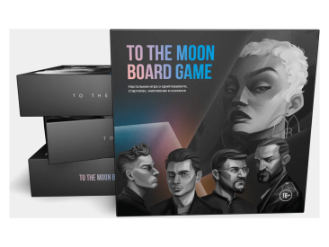 To the Moon Board Game