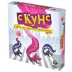 Скунс