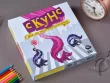 Скунс