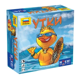 Утки