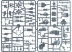 Sentinel 2019