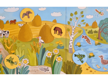 Лото "Родной край"