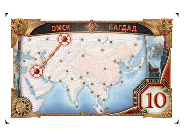 Ticket to Ride: Азия