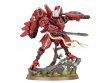 Commander Farsight (предзаказ 2023, Warhammer 40k)