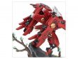 Commander Farsight (предзаказ 2023, Warhammer 40k)