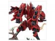 Commander Farsight (предзаказ 2023, Warhammer 40k)