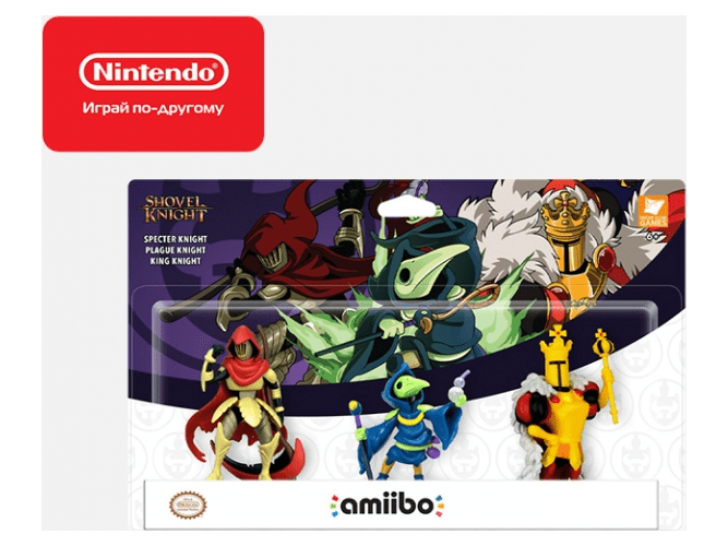 Аксессуар: Amiibo Shovel Knight Treasure Trove (коллекция Shovel Knight) набор из 3-х фигурок.