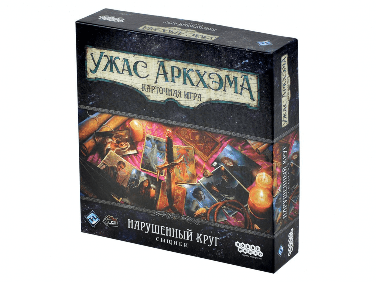 Ужас Аркхэма. Карточная игра: Нарушенный круг. Сыщики