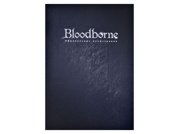 Bloodborne: Официальные иллюстрации