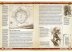Warhammer Rulebook 2010