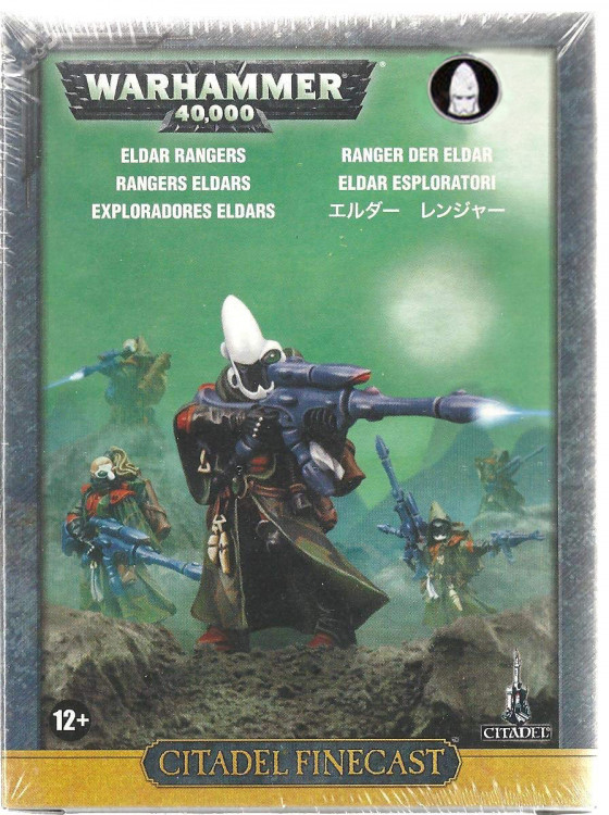 Eldar Rangers