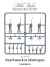 wgn-sprue-02-russian-early-sprue_2.jpg
