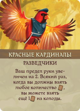 Эверделл: Фестиваль