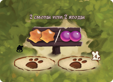 Эверделл: Фестиваль