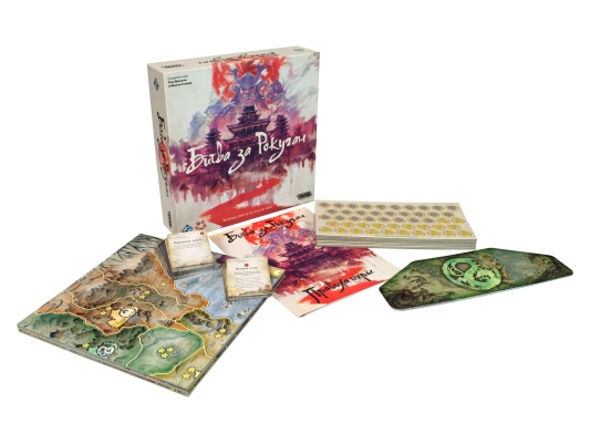 Настольная игра Битва за Рокуган