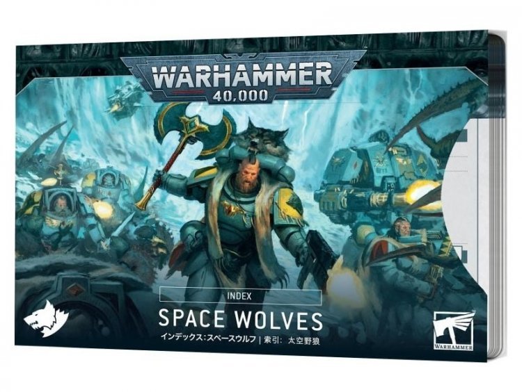 Index: Space Wolves (Eng) (Warhammer 40k)