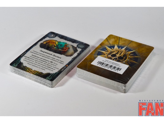 Maggotkin of Nurgle The Wurmspat x3 (Pro-Painted, Warhammer Age of Sigmar Underworlds)