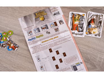 Гномы-вредители: Дуэль