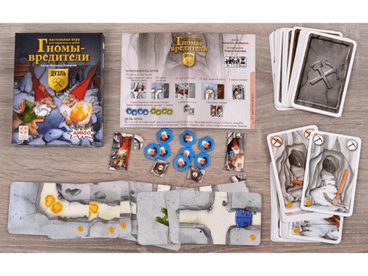 Настольная игра Гномы-вредители: Дуэль