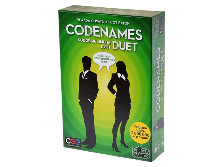 Codenames: Duet