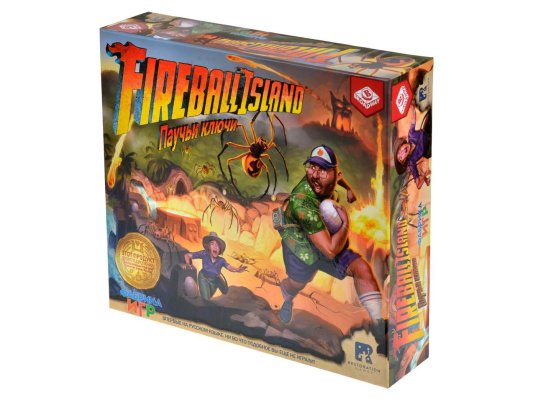 Fireball Island: Паучьи ключи