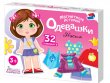 Магнитная игра "Одевашки. Настя"