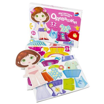 Магнитная игра "Одевашки. Настя"