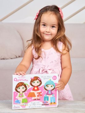 Магнитная игра "Одевашки. Настя"