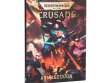 Warhammer 40000: Crusade: Armageddon (Collector’s Edition) (предзаказ 2025, GW Direct)