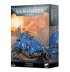 Gladiator Lancer / Reaper / Valiant (Space Marines, Warhammer 40k)