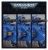 Gladiator Lancer / Reaper / Valiant (Space Marines, Warhammer 40k)