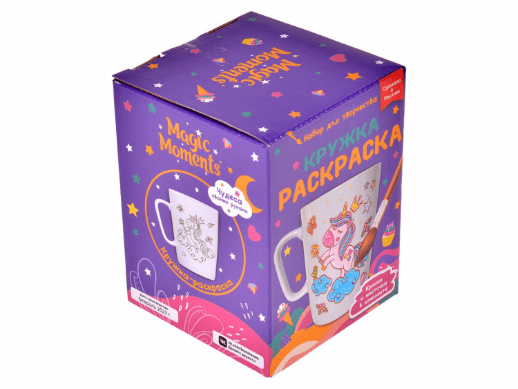 Кружка-раскраска 