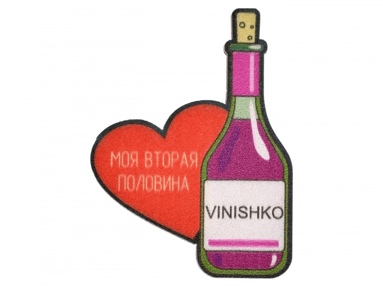 Деревянный значок Zufa «Моя вторая половина»