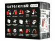 15 игр для вечеринки