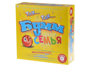 Тик...Так Бумм: Семья