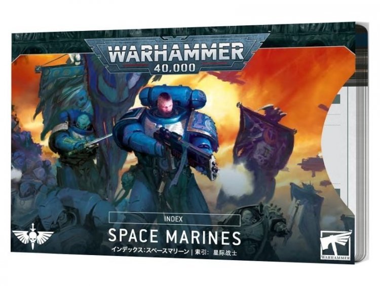 Index: Space Marines (Eng) (Warhammer 40k)