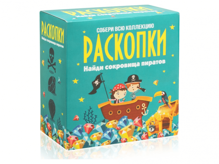 Настоящие раскопки: "Сокровища пиратов"