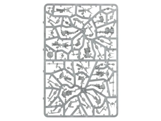 Warcry: Heart of Ghur