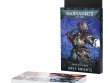 Datasheet Cards: Grey Knights (предзаказ 2025)