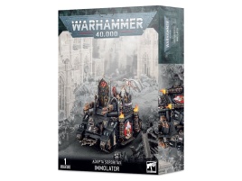 Immolator (предзаказ 2025)