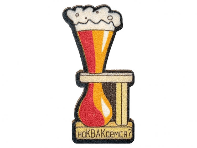 Деревянный значок Zufa «Наквакаемся»